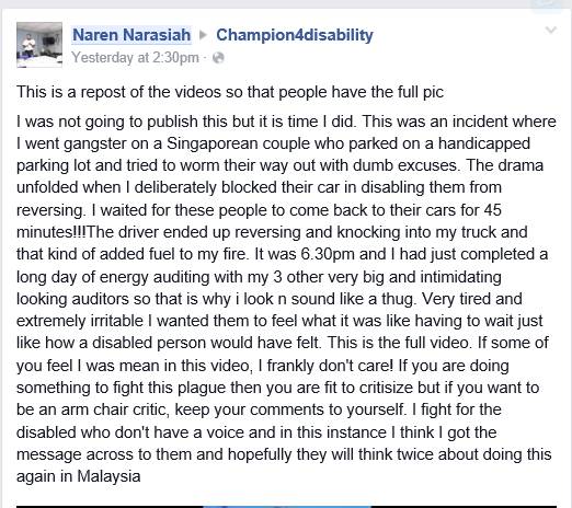 新加坡人到大陆,新加坡人到马来西亚旅游