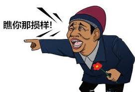 新加坡人到大陆,新加坡人到马来西亚旅游