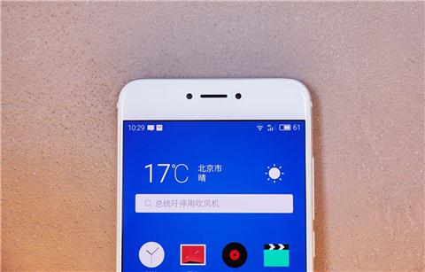 魅族pro6出现症状及维修,魅族pro6发热严重