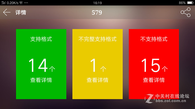 颜值高的手机oppor9,颜值与实力并存的体验