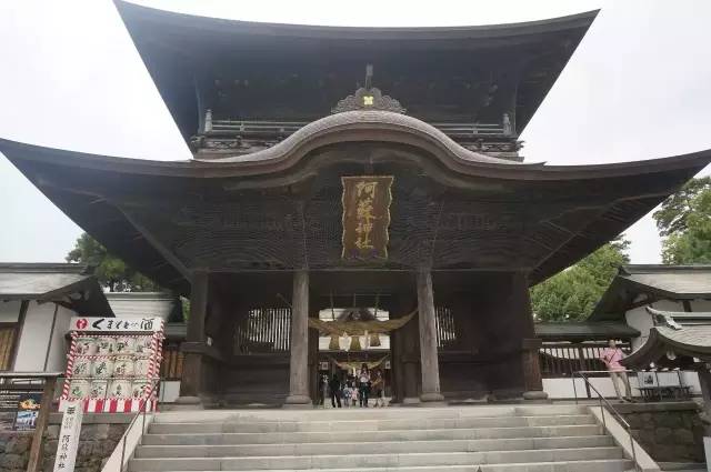 熊本地震最新消息,熊本地震