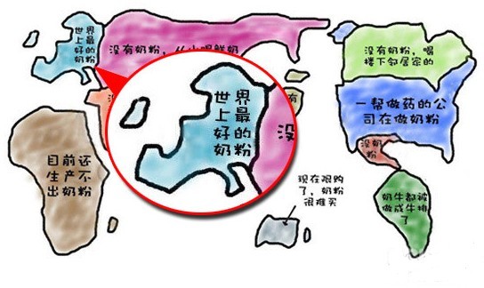 每个国家的婴儿奶粉有什么特点,国外家庭宝宝都喝什么奶粉