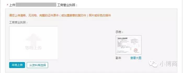 域名备案跟网站备案有什么区别,域名备案和app备案可以同时进行吗