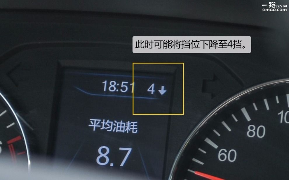 试驾2017款森雅r7手动豪华型 (一汽吉林森雅r7c手动5挡试驾视频)