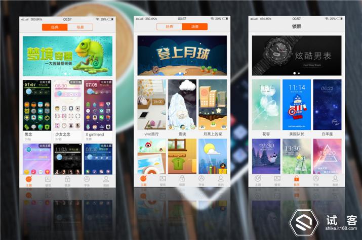 vivoxplay5手机,vivoxplay5的卖点讲解