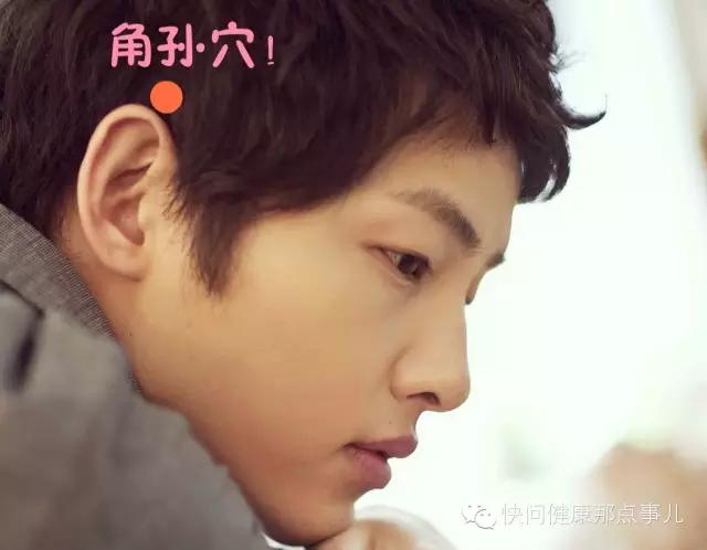 宋仲基针灸,宋仲基动作视频大全