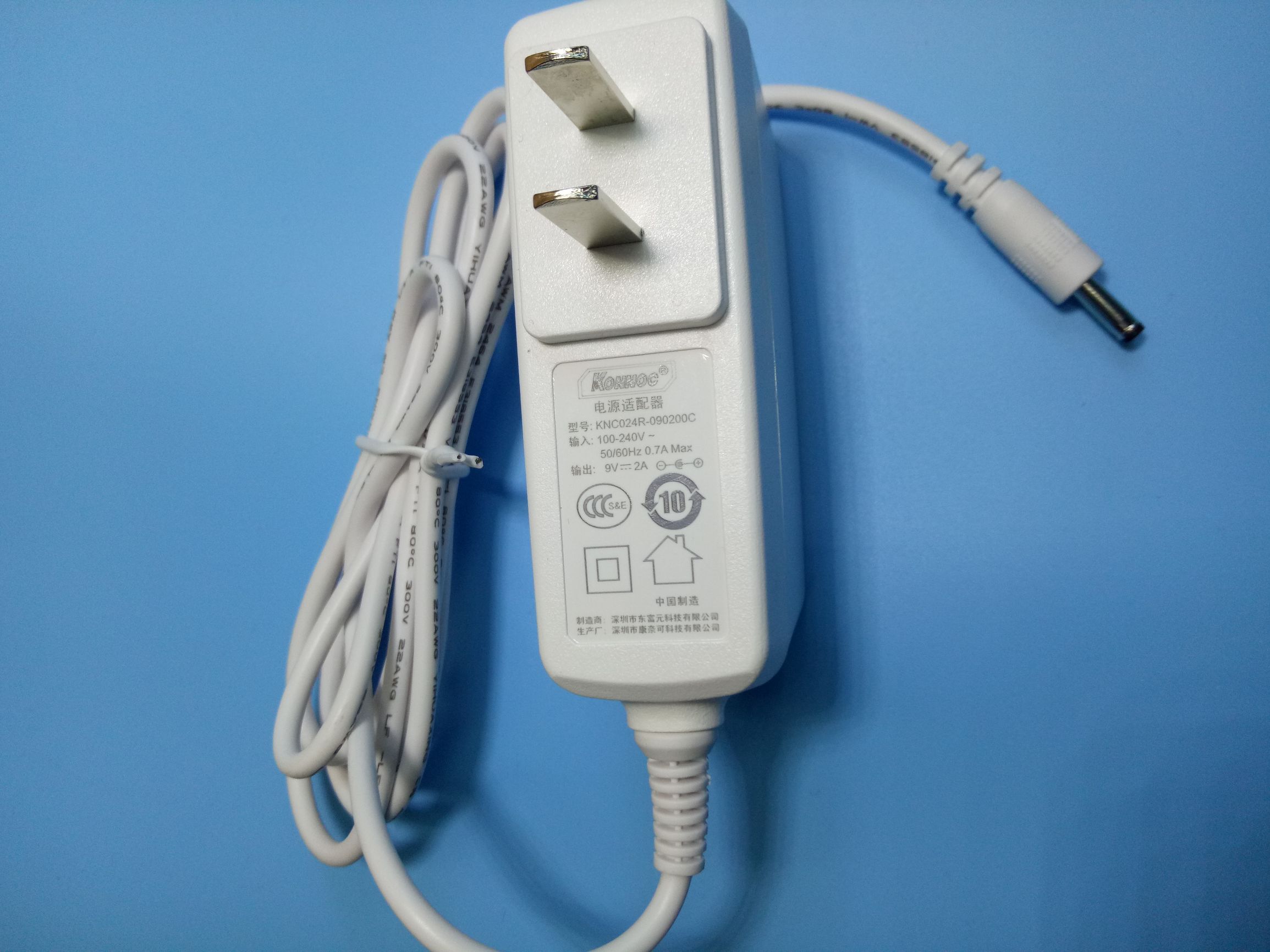 幻响小贝蓝牙音箱,幻响便携小音箱