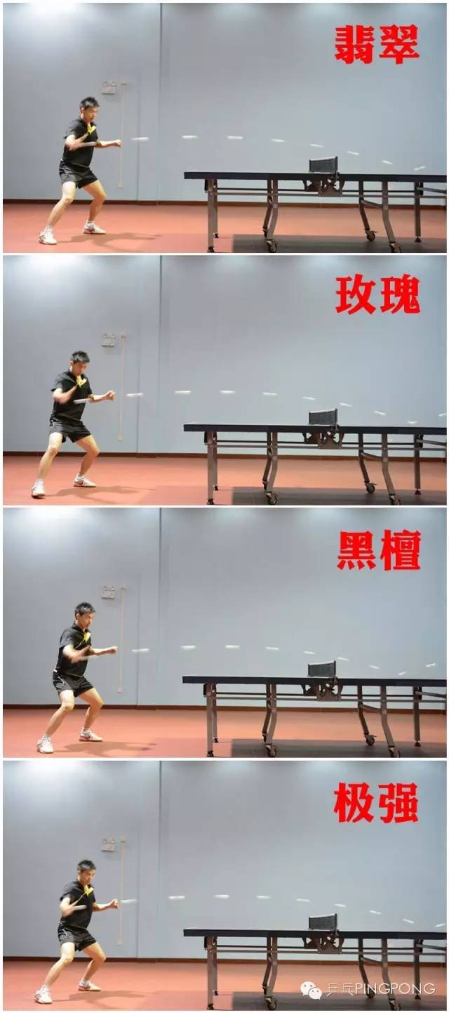 器材研究室:STIGA硬木系列如何选?