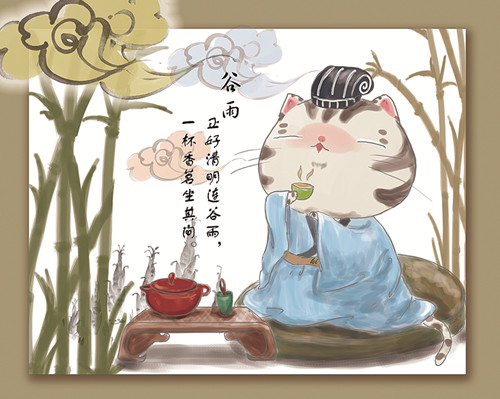 二十四节气歌之谷雨拍视频,中国传统二十四节气组歌之谷雨