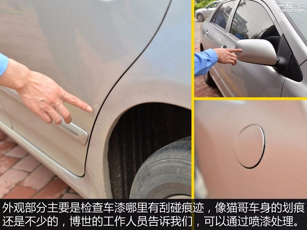 郑州博世汽车保养,汽车保养与维修找哪家