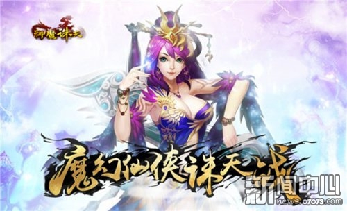 百变趣味玩法游戏攻略视频,百变玩法创意无限