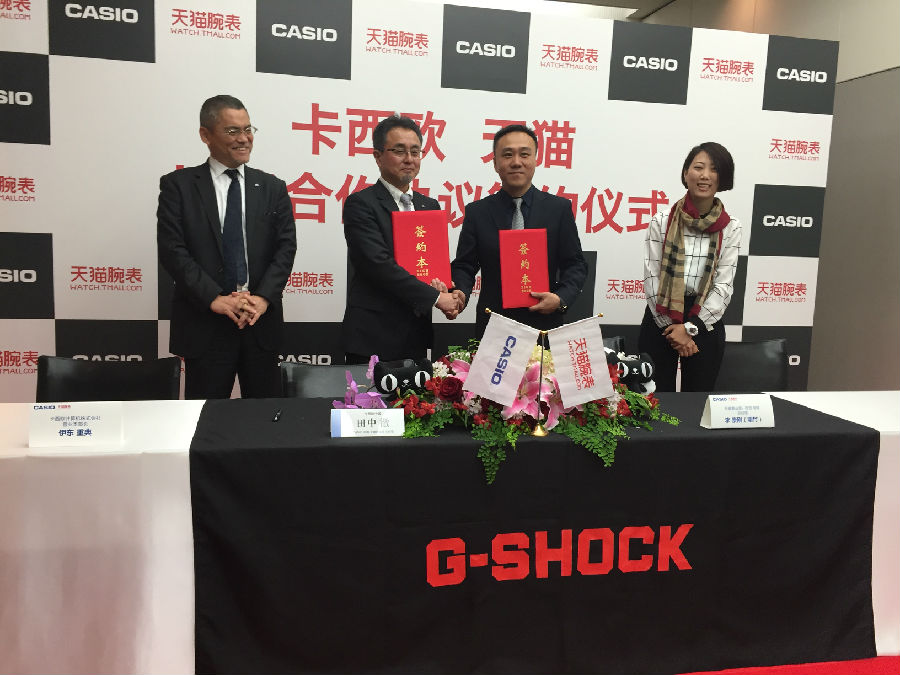 鍗¤タ娆ф柊鍝佹墜琛ㄥ彂甯冧細,鍗¤タ娆ф墜琛ㄦ柊鍝佸彂甯冧細