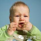 宝宝7个月出牙期发烧正常吗,宝宝出牙发烧手脚冰凉怎么办