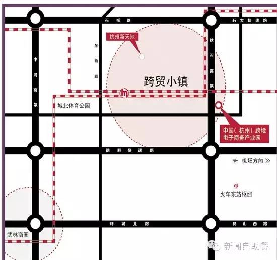 跨境电商综试区有哪些政策,跨境电商综试区退税