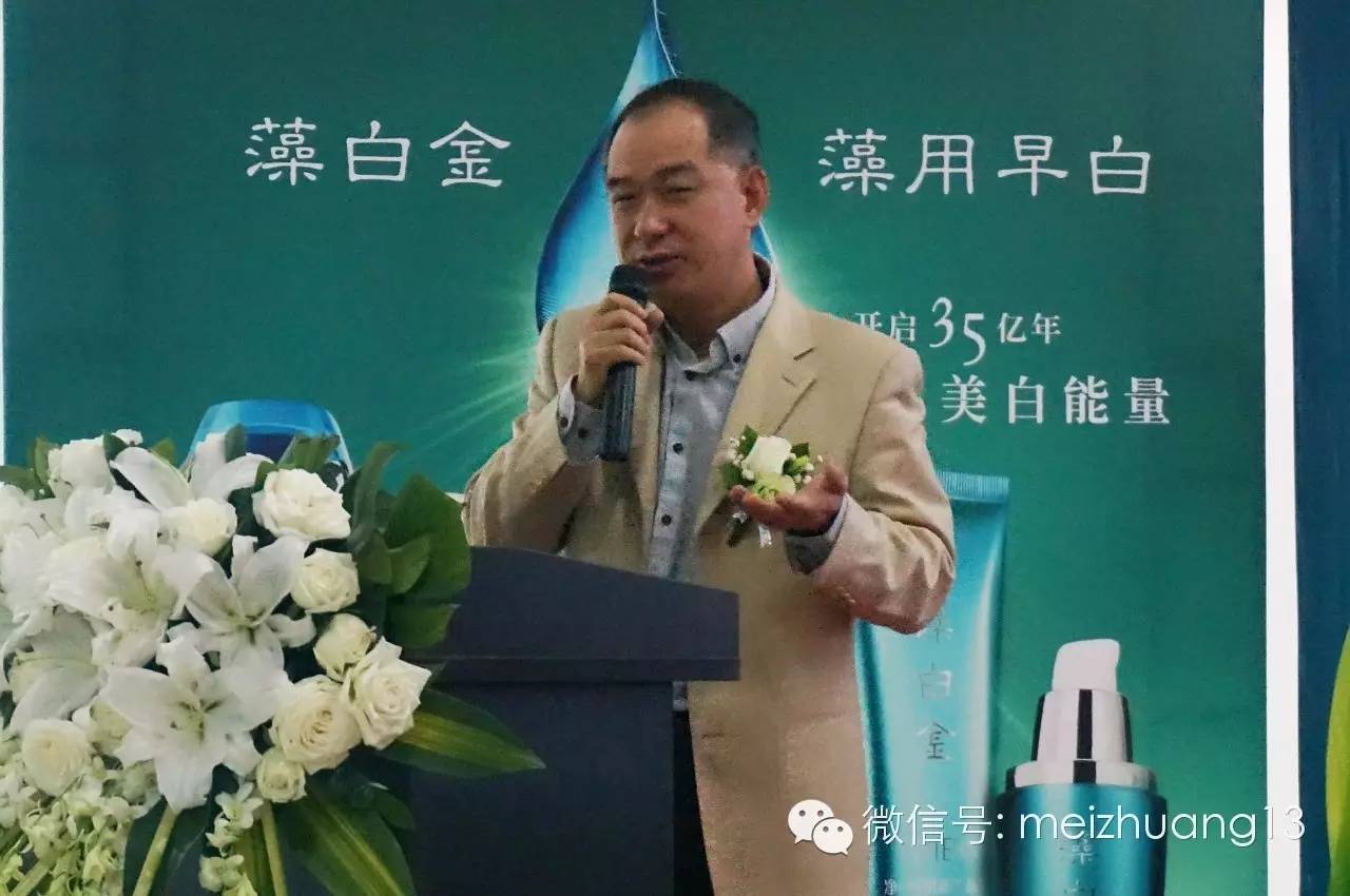 兰亭酒北京发布会,会稽山兰亭发布会