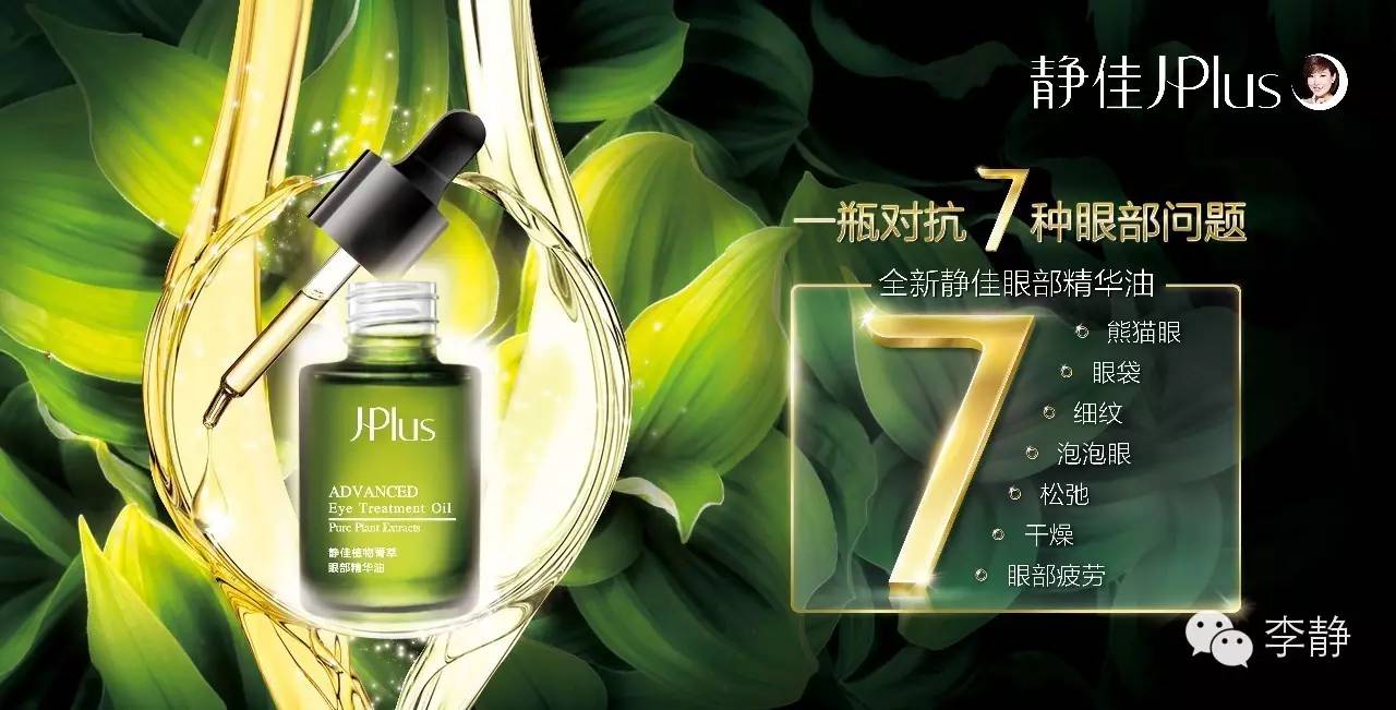 减肥日记从180到240,减肥日记83天