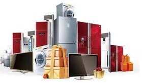 全福元东城城市综合体,全福元中心电商大厦