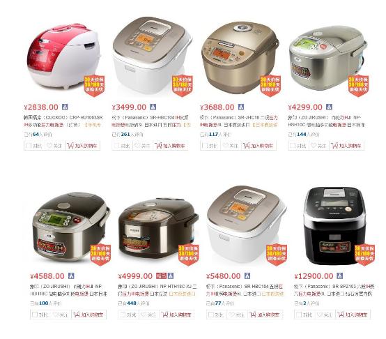 米家ih电饭煲可以快速煮饭吗,玩转米家ih压力电饭煲1s