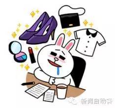 跨境电商综试区有哪些政策,跨境电商综试区退税