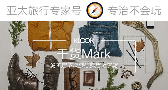 在首尔买买买,首尔必买清单及地点