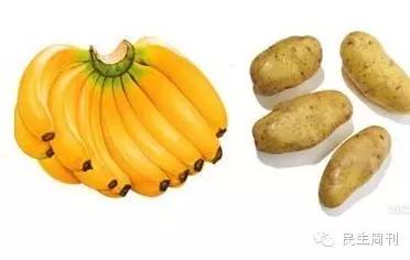 香蕉健康养生,健康科普香蕉对大脑功效
