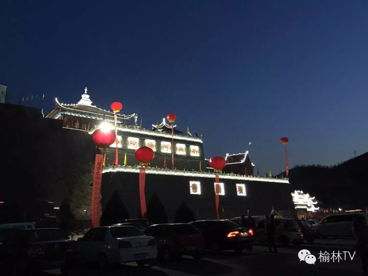 榆林周边2-3天短途旅游清明,榆林秋季周边旅游攻略推荐