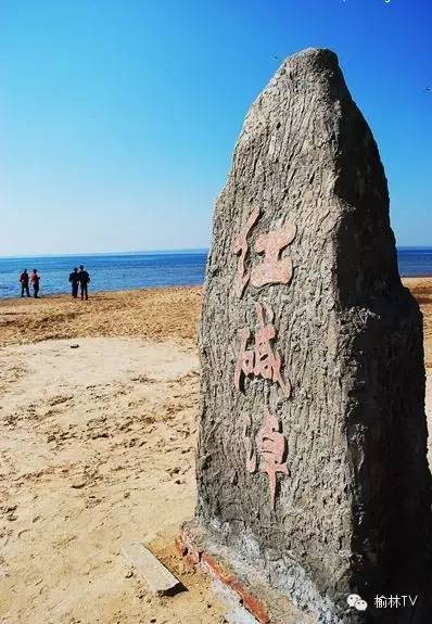 榆林周边2-3天短途旅游清明,榆林秋季周边旅游攻略推荐