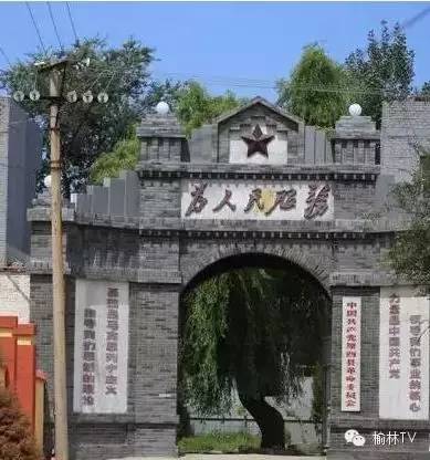 榆林周边2-3天短途旅游清明,榆林秋季周边旅游攻略推荐