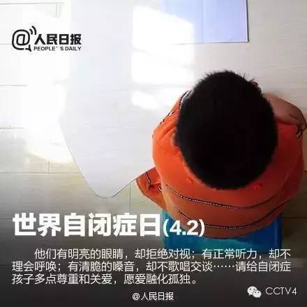 四月值得纪念的日子,四月值得你关注的日子