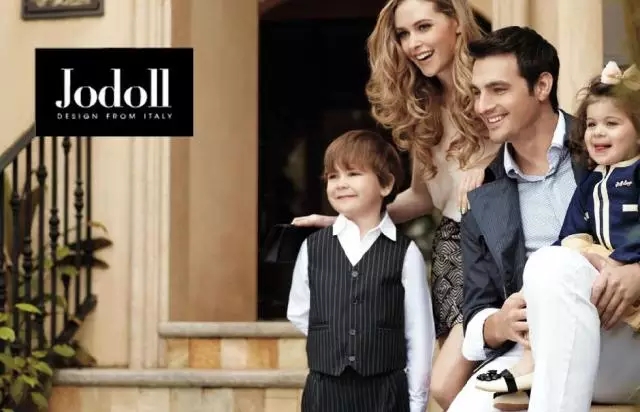 全福元东城城市综合体,全福元中心电商大厦