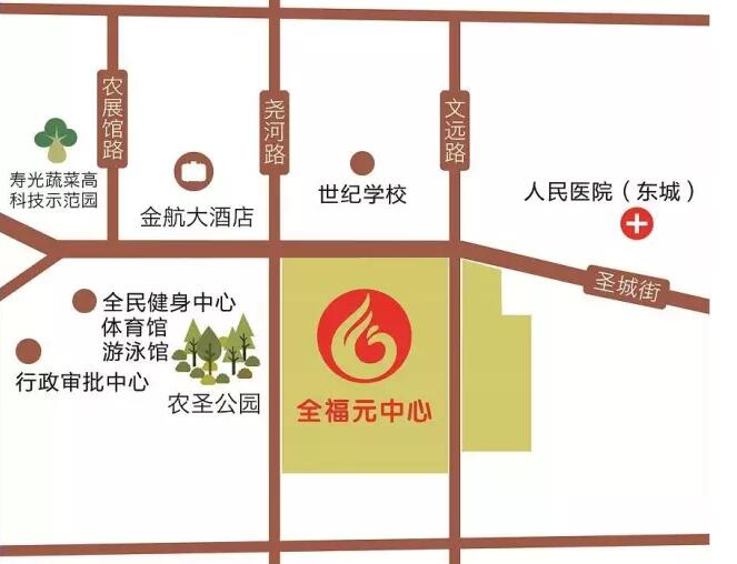 全福元东城城市综合体,全福元中心电商大厦