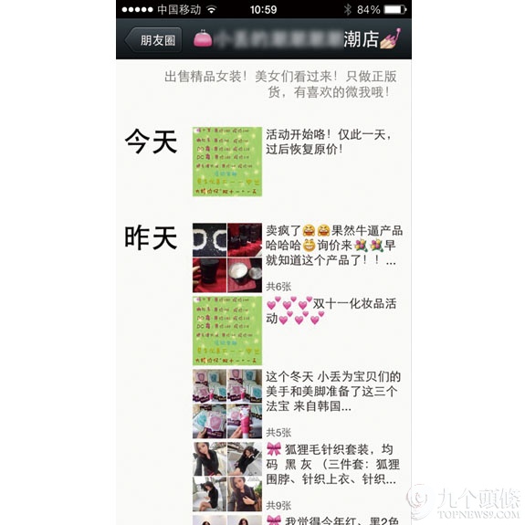 民工被骗1万元,民工拿假古董骗2250块钱