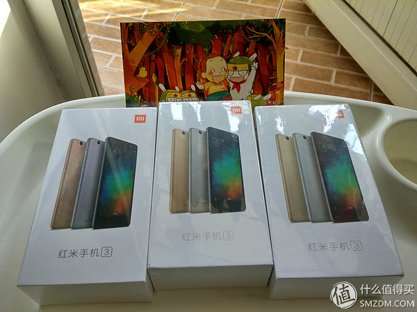 小米手机红米3代官网报价,小米红米3好不好用