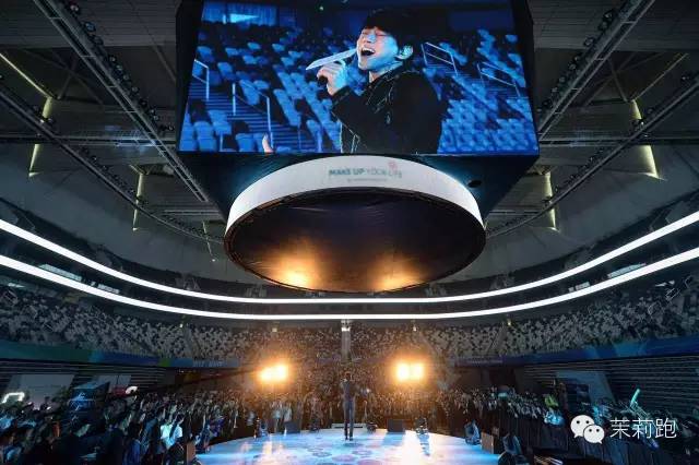 茉莉跑·女性健康公益跑|爱茉莉太平洋中国助力中国妇女发展基金会，关爱女性健康