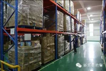 跨境电商综试区有哪些政策,跨境电商综试区退税