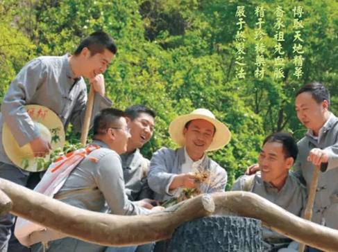 传统老字号膏药,百年医仁非遗中医药膏