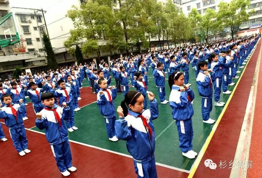 学校广播体操yesok,学校广播体操faded