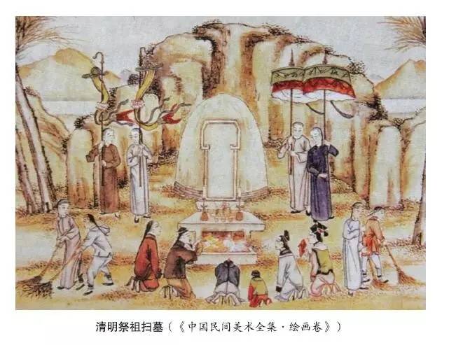 除扫墓外清明还有哪些祭祖习俗,清明是扫墓还是祭祖
