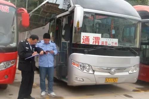 通渭客车时间表,通渭县县内班车发车时刻表