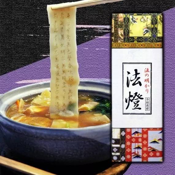 四月爆款商品排行榜,3月品牌销量排行榜前十名