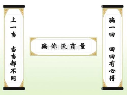 一元买一个手机,一元买手机