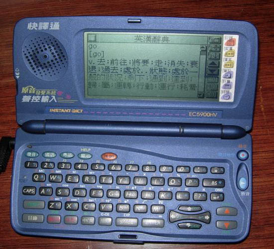 还记得大明湖畔图片,还记得大明湖畔