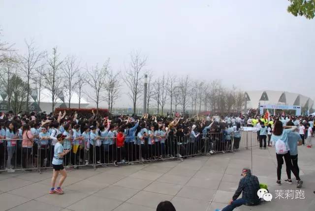 茉莉跑·女性健康公益跑|爱茉莉太平洋中国助力中国妇女发展基金会，关爱女性健康
