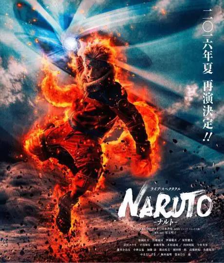 黑子的篮球发布时间,黑子的篮球奇迹的世代生日贺图