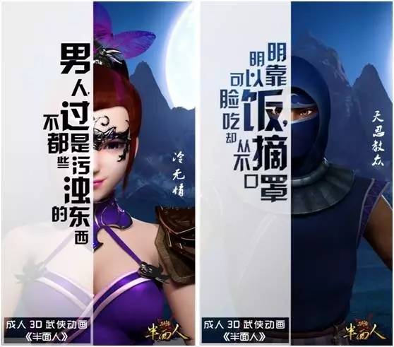 黑子的篮球发布时间,黑子的篮球奇迹的世代生日贺图