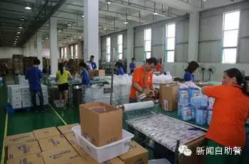 跨境电商综试区有哪些政策,跨境电商综试区退税