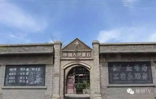 榆林周边2-3天短途旅游清明,榆林秋季周边旅游攻略推荐