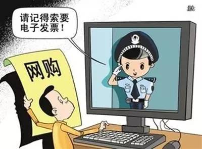 一个网购纠纷究竟难倒了多少青岛人？