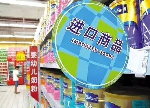 海淘优惠政策是什么,海淘有什么新政策