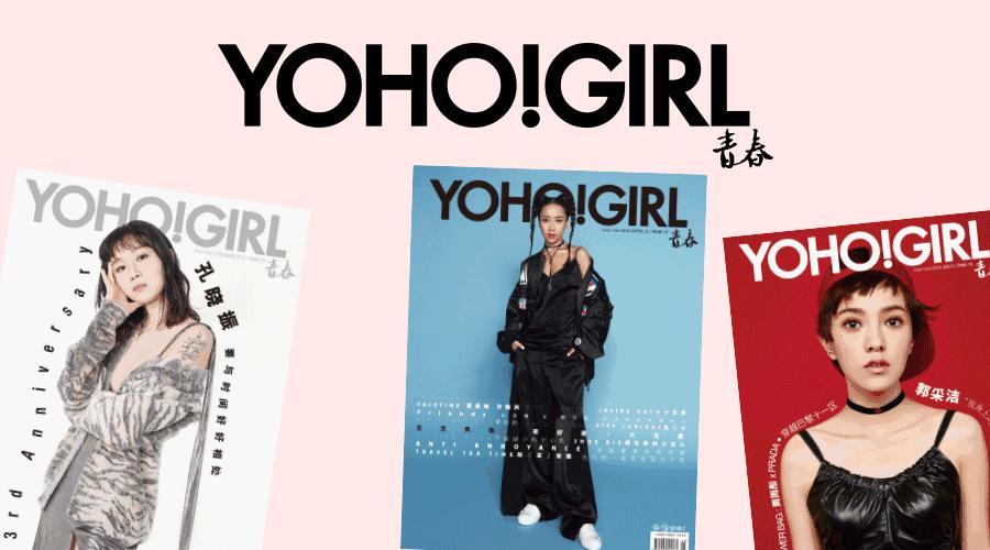 雅漾防晒美白隔离三合一,雅漾日间隔离乳